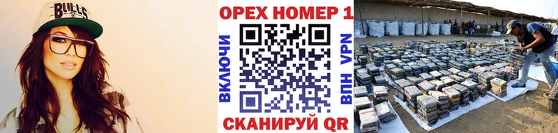 MEGA маркетплейс  Приволжский  COCAIN Эквадор 