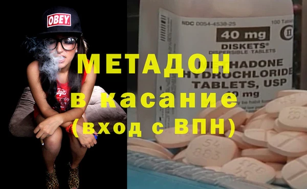мяу мяу мука Алексеевка