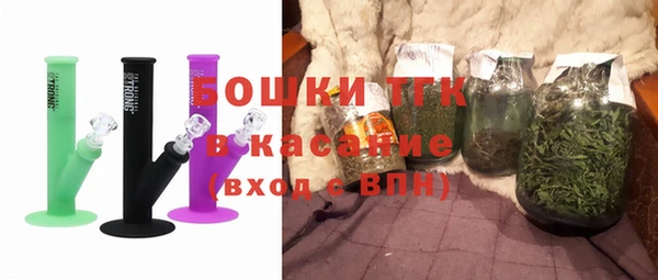 твердый Красноперекопск