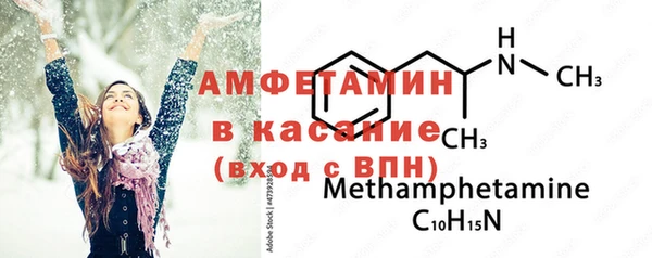 прущие грибы Алексин