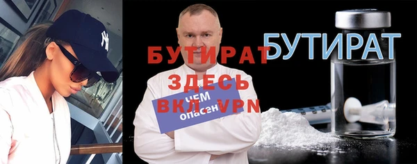 СК Абдулино