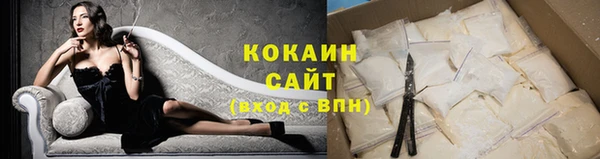 mdpv Абаза