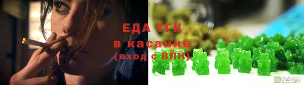 мяу мяу мука Алексеевка