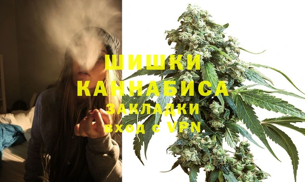 СК Абдулино