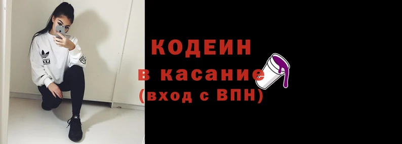 mdpv Абаза