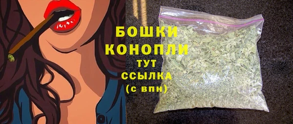 mdpv Абаза