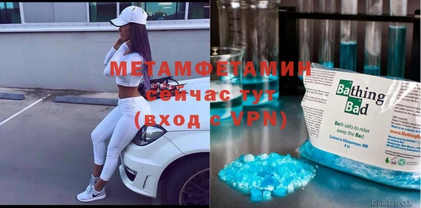 СК Абдулино