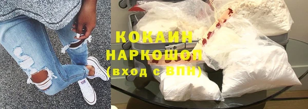 СК Абдулино