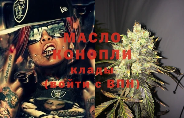 СК Абдулино
