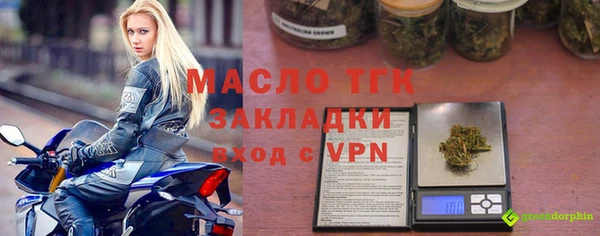 кокс Краснотурьинск